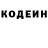 ЭКСТАЗИ Punisher Reginald