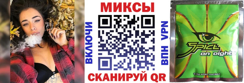 БУТИРАТ Butirat купить цена Дмитровск