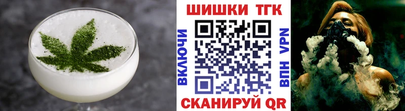 KRAKEN онион купить наркоту Дмитровск Canna-Cookies марихуана