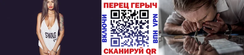 сайты даркнета телеграм  Дмитровск  Героин белый  OMG ссылка 