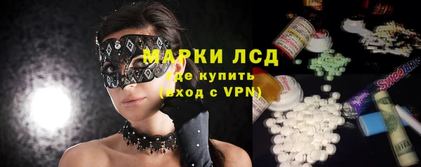 mdpv Абинск