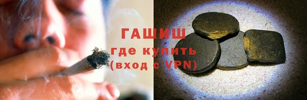 mdpv Абинск