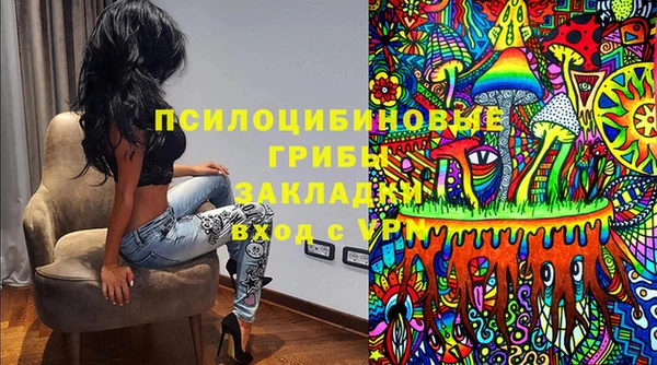 MDMA Premium VHQ Абаза