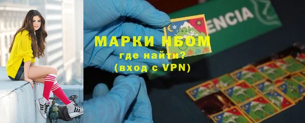 mdpv Абинск