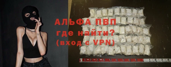 дурь Воткинск