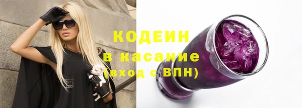 MDMA Premium VHQ Абаза