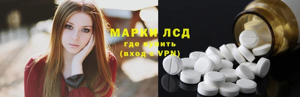 mdpv Абинск