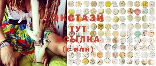 mdpv Абинск