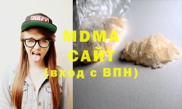 mdpv Абинск