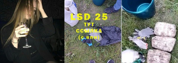mdpv Абинск