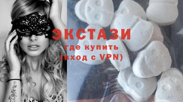 mdpv Абинск