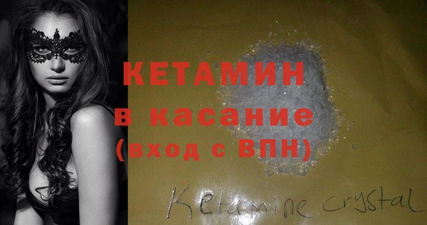 mdpv Абинск