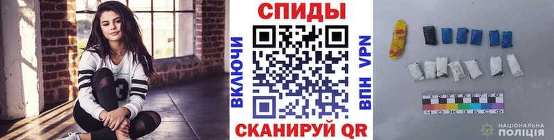 МЕТАМФЕТАМИН кристалл  хочу наркоту  Дмитровск 