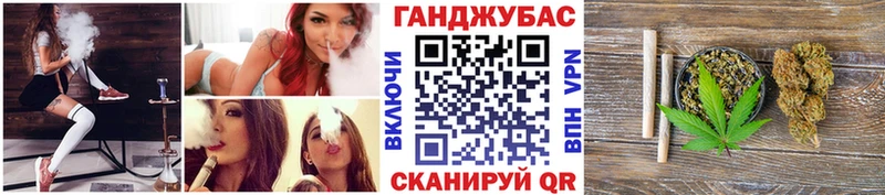 купить наркоту  Дмитровск  Бошки марихуана конопля 